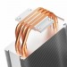 Cooler CPU Segotep Lumos G4 ARGB, Intel LGA, 1851/1700/1200/1150/1151/1155/1156